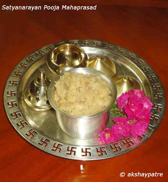 Satyanarayan Pooja Mahaprasad