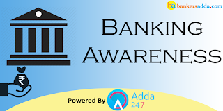 Banking Awareness Questions for IBPS Clerk Mains 2017 |_2.1