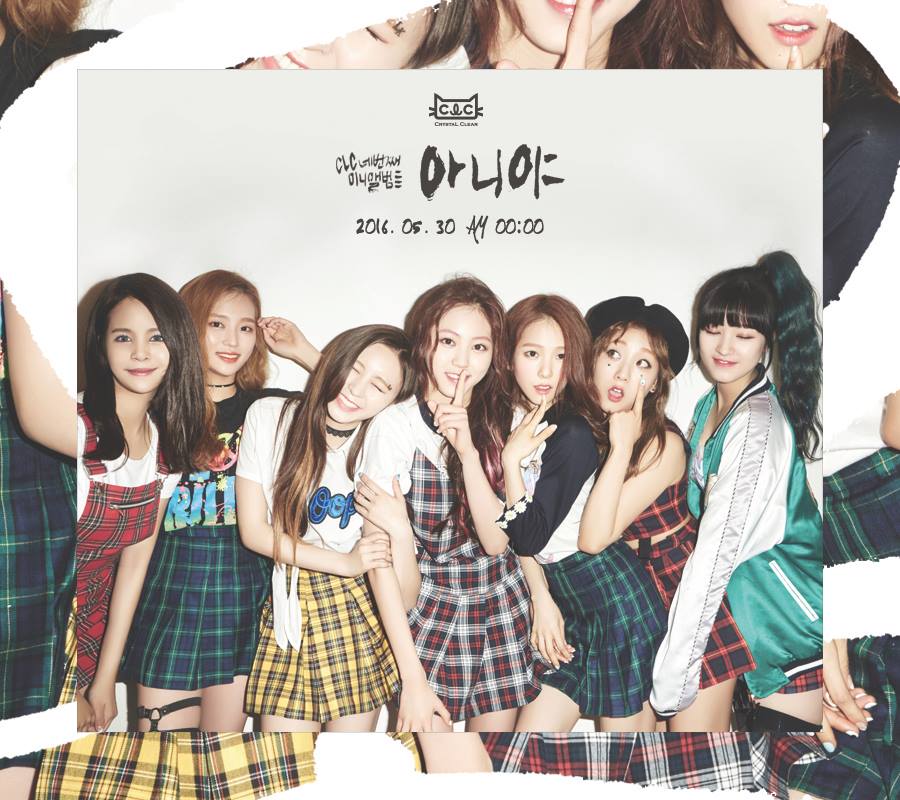 clc