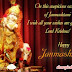 Janmashtami Greeting Cards For Family | Janmashtami Wishes Images