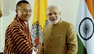Bhutanese PM on a 3 day visit to India