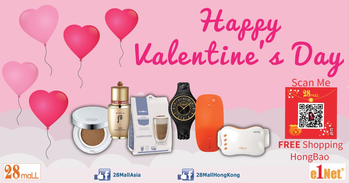 Online Shopping Malaysia: Valentine’s Day Gift Ideas