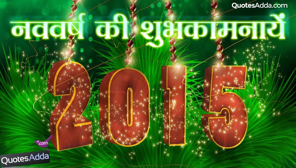 новогодние открытки 2012. цифры наступающего года. новогодние цифры. 2019 год картинка. 2023 gold.
