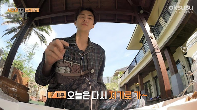 갭차이가 어마어마한 어느 아이돌 막내 사용법.oksusu | 인스티즈