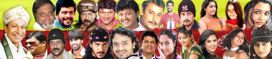 Kannada Mp3 Songs Free Download, Latest, Old, Devotional, Janapada Songs…