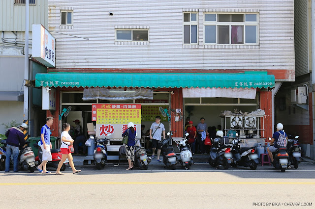 台中,西屯,梁嫂炒麵,肉燥飯,傳統早餐,小吃,水湳市場,早午餐,台中美食