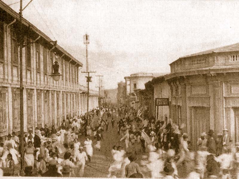 Hechos Históricos del Estado Salvadoreño desde el proceso de la