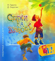 ÐаÑÑинки по запÑоÑÑ Ð¡ÑиÑ
и на вÑÑоÑÑ