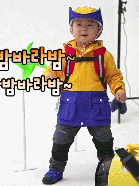 흥이 넘치는 아기 송민국.jpgif | 인스티즈