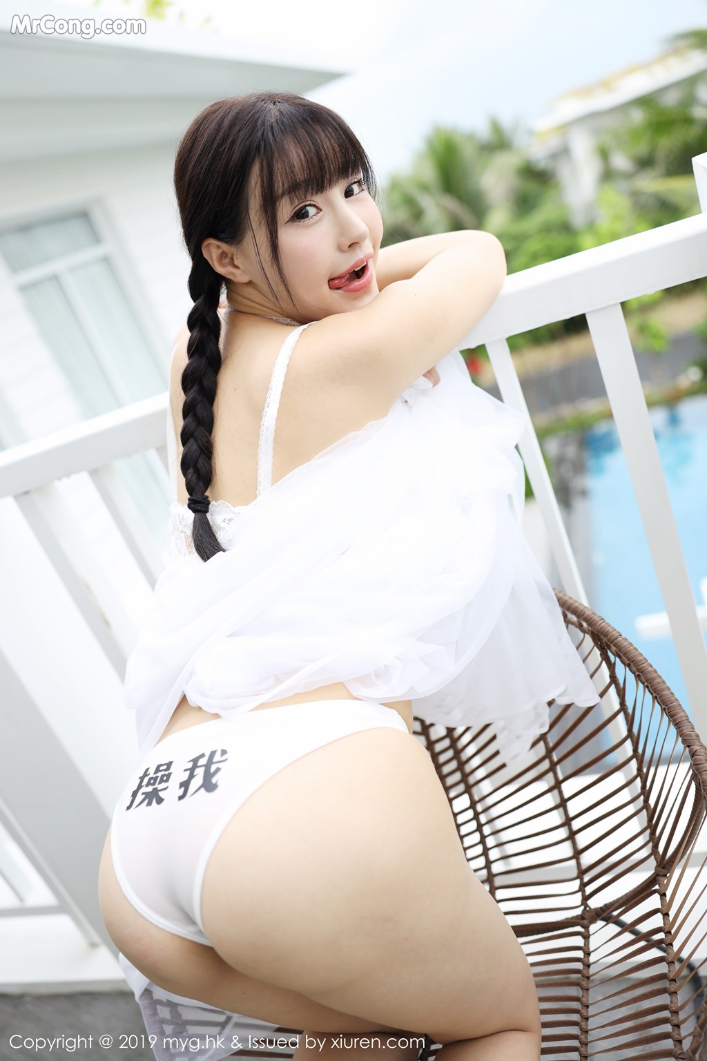 MyGirl Vol.360: Zhu Ke Er (Flower 朱 可 儿) (60 pictures) photo 2-15