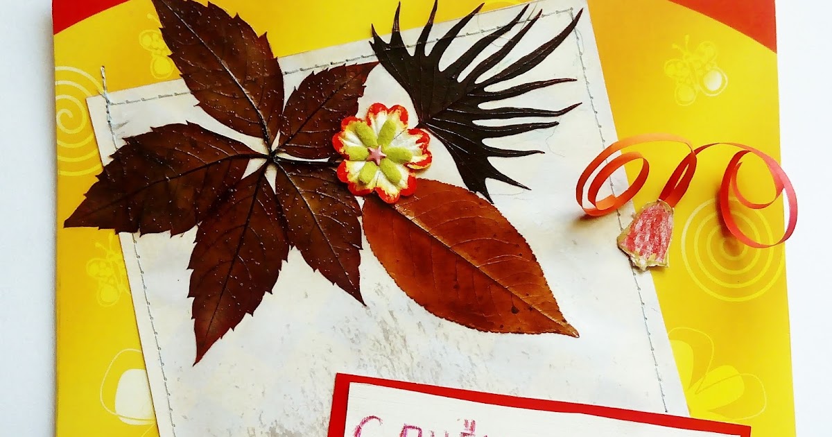 ��� ��������, �������� �� ���������� ��������� �� ���� �������