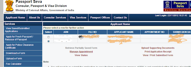 Online Passport Appointment Booking July 2013 online-passport-appointment-booking-july-2013