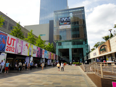COEX Shopping Centre at Seoul South Korea