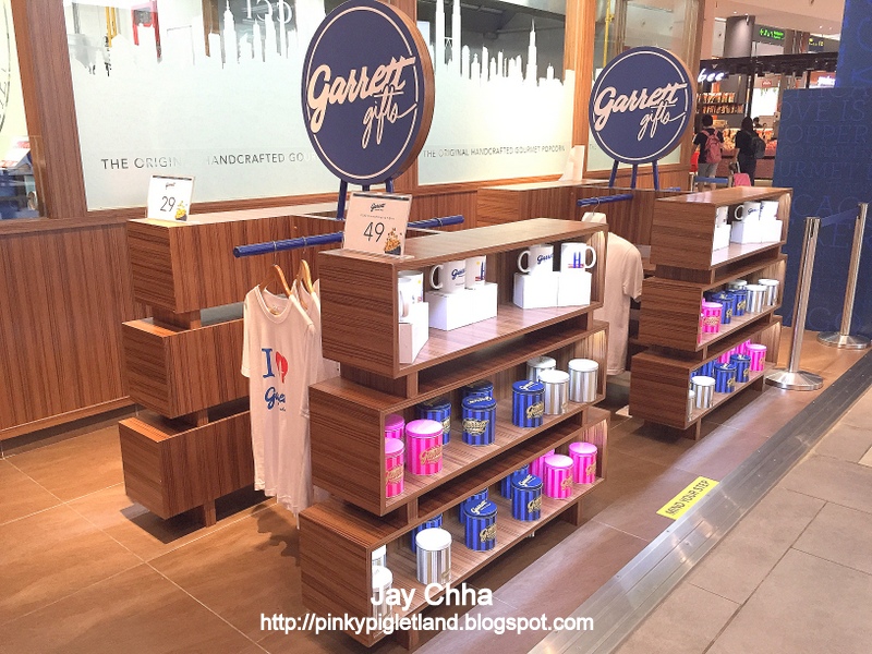 Garrett Popcorn KLIA 2, Selangor