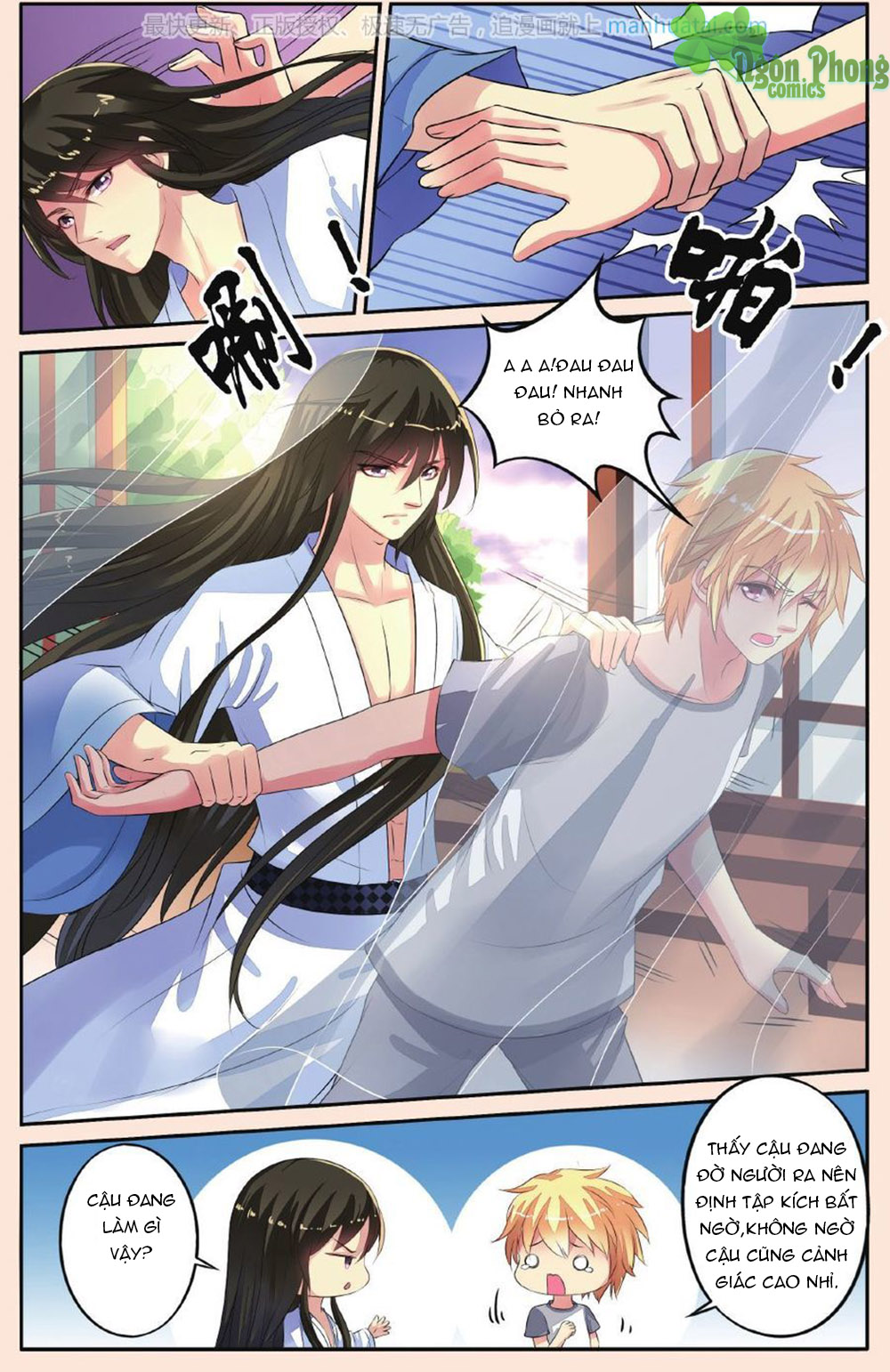 Bỉ Chi Thiên Niên - Chương 30 - Trang 13