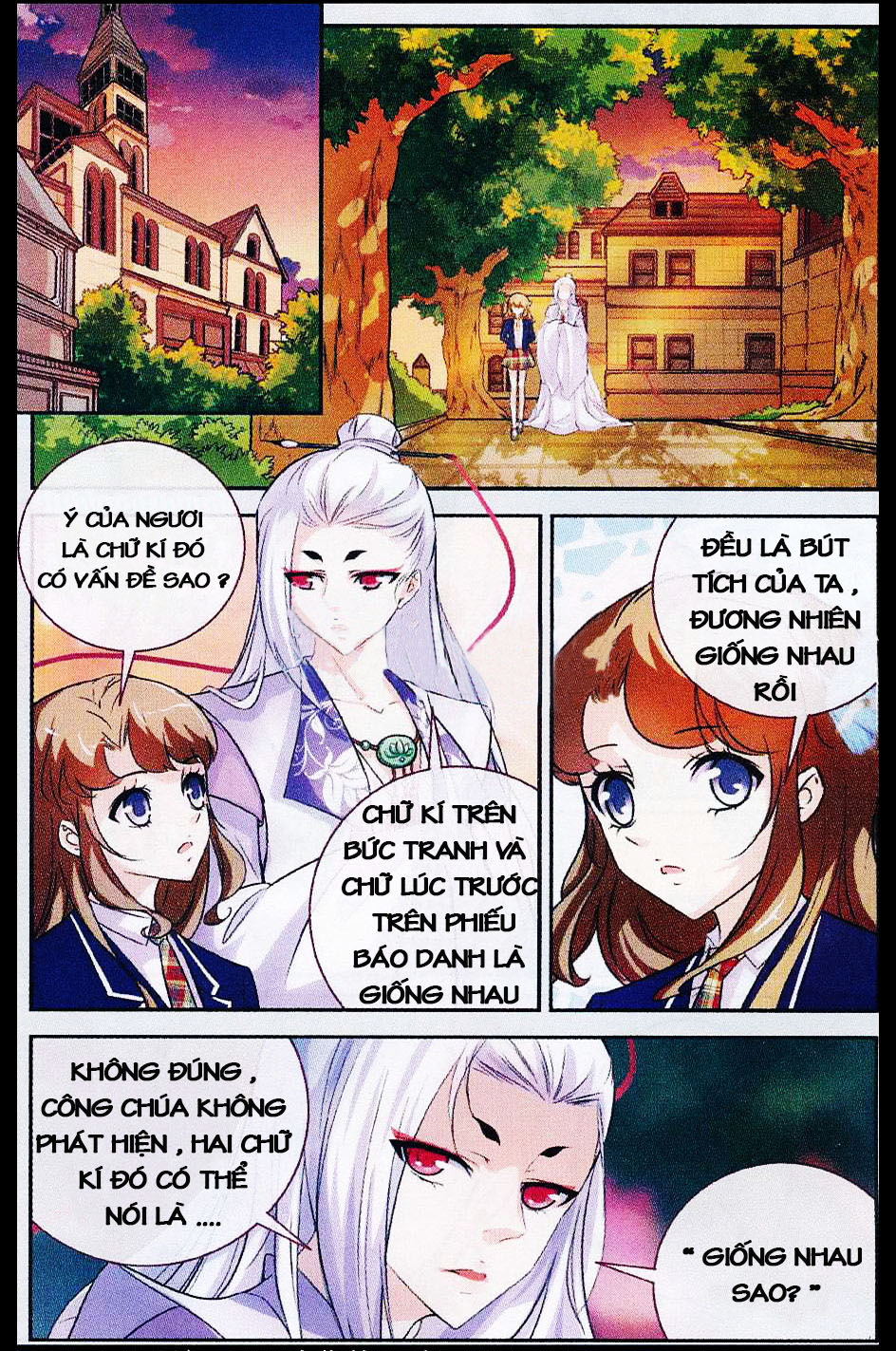 Mộng Khê Kỳ Đàm Chap 6 - Next Chap 7