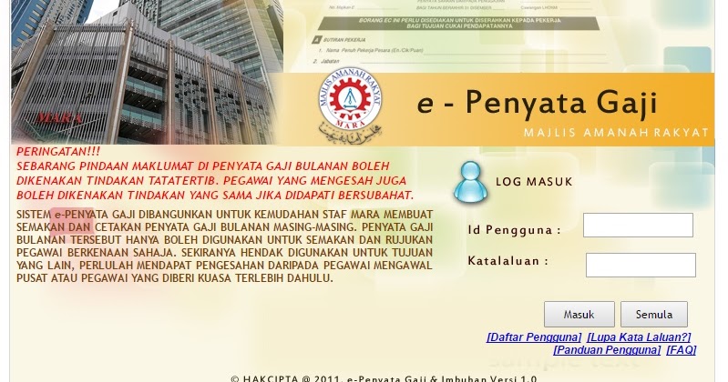 e-Penyata Gaji Majlis Amanah Rakyat MARA