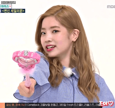 [주간아이돌] 오늘자 트와이스 움짤 Part.2 개인(나연,다현,지효,채영).gif | 인스티즈