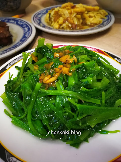 Lou-Rou-Fan-Braised-Pork-Rice-Jin-Feng-金峰滷肉飯