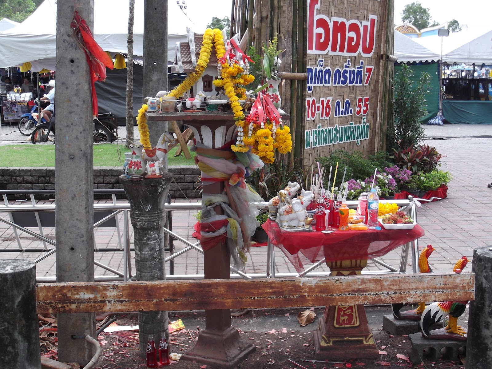 Dawn in Phuket Phuket's 7th OTOP Fair 2012 at Saphan Hin