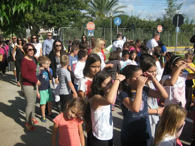 Χαλκίδα: Άνοιξε τις πόρτες του για τα παιδιά το Πάρκο Κυκλοφοριακής Αγωγής (ΦΩΤΟ)