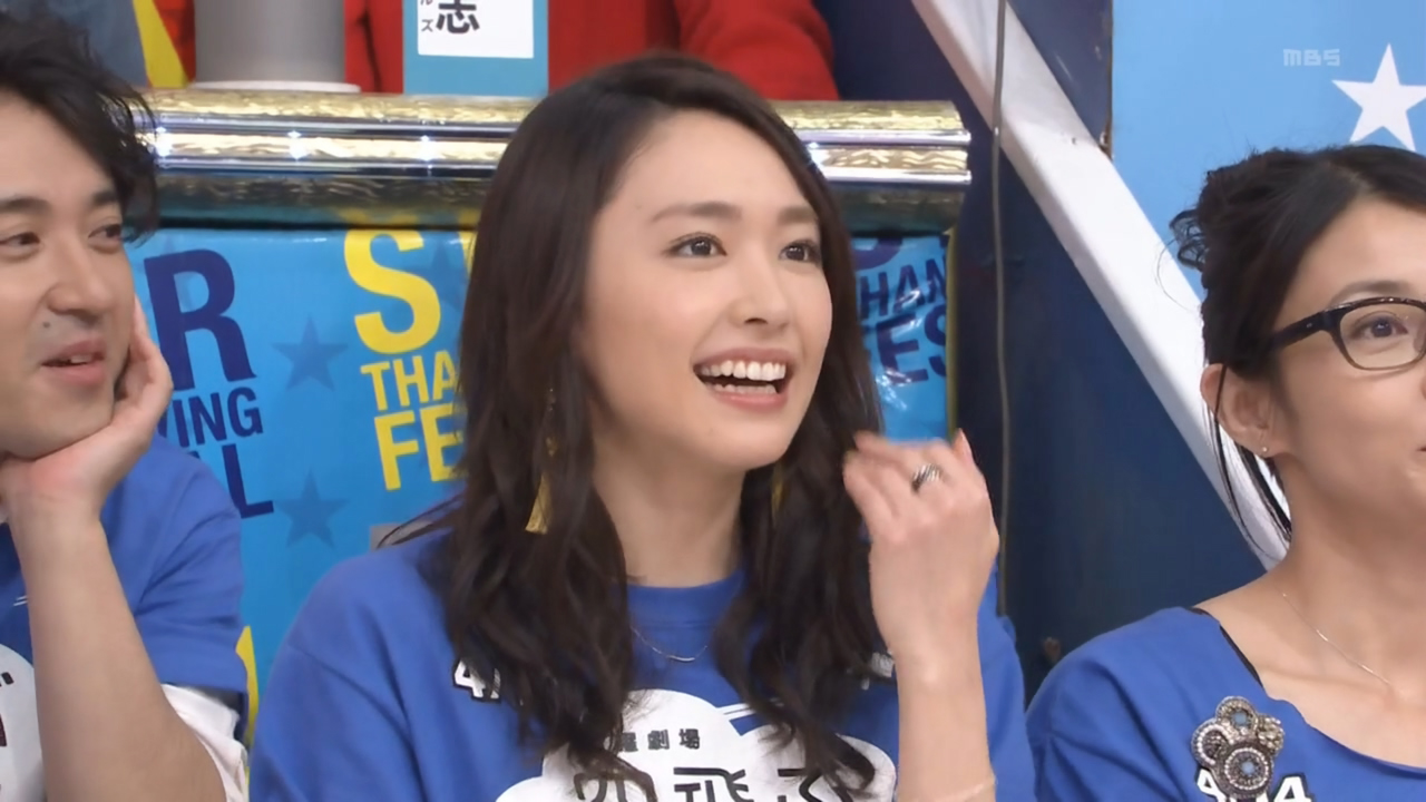 2013.03.30%2BTBS%25E3%2580%258C%25E3%258