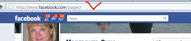 Фейсбук моя страница открыть без пароля. Facebook моя страница. Фейсбук моя страница войти на свою страницу. Www.Facebook.com вход на мою страницу. Можно ли зайти на свою страницу в Фейсбуке.