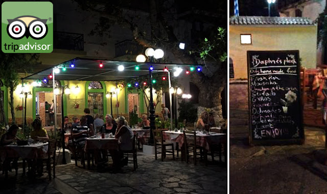 https://www.tripadvisor.se/Restaurant_Review-g644219-d7028401-Reviews-Daphne_s-Pythagorion_Samos_Northeast_Aegean_Islands.html