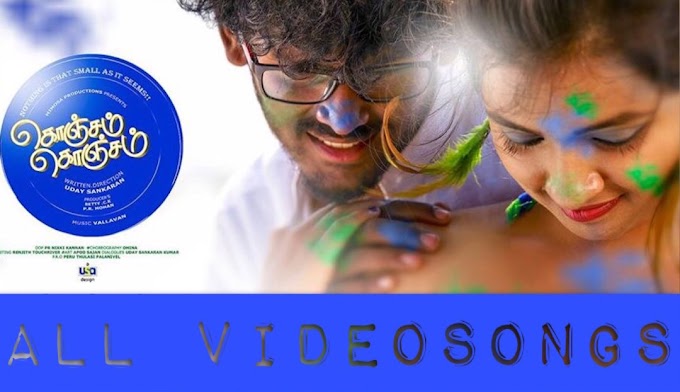 Konjam Konjam New Tamil Movie - All Videosongs