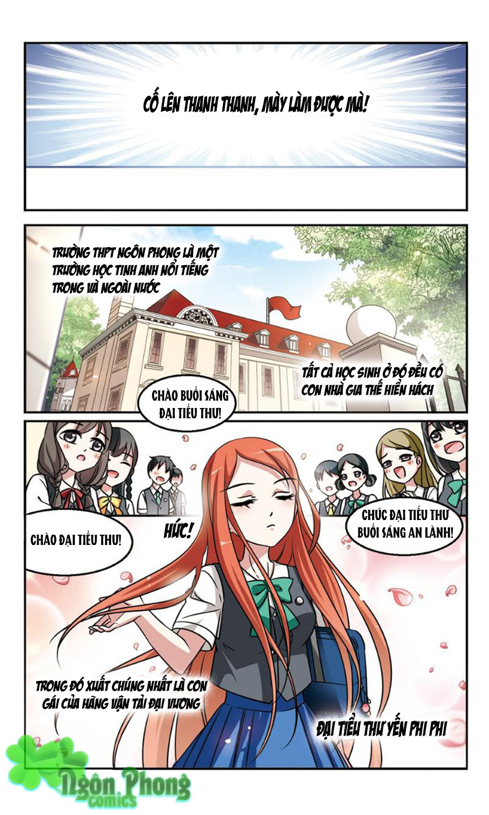 Thần Tài Tại Thượng - Chương 2 - Trang 8