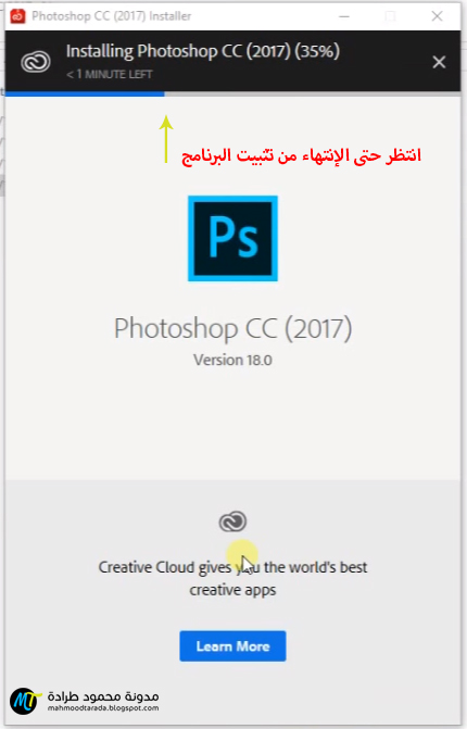 Adobe Photoshop 2017│  