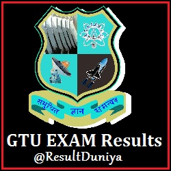 GTU MBA MCA Diploma Regular/Remedial Exam Results 2015