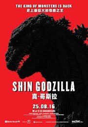Sự Hồi Sinh: Shin Godzilla - shin godzilla