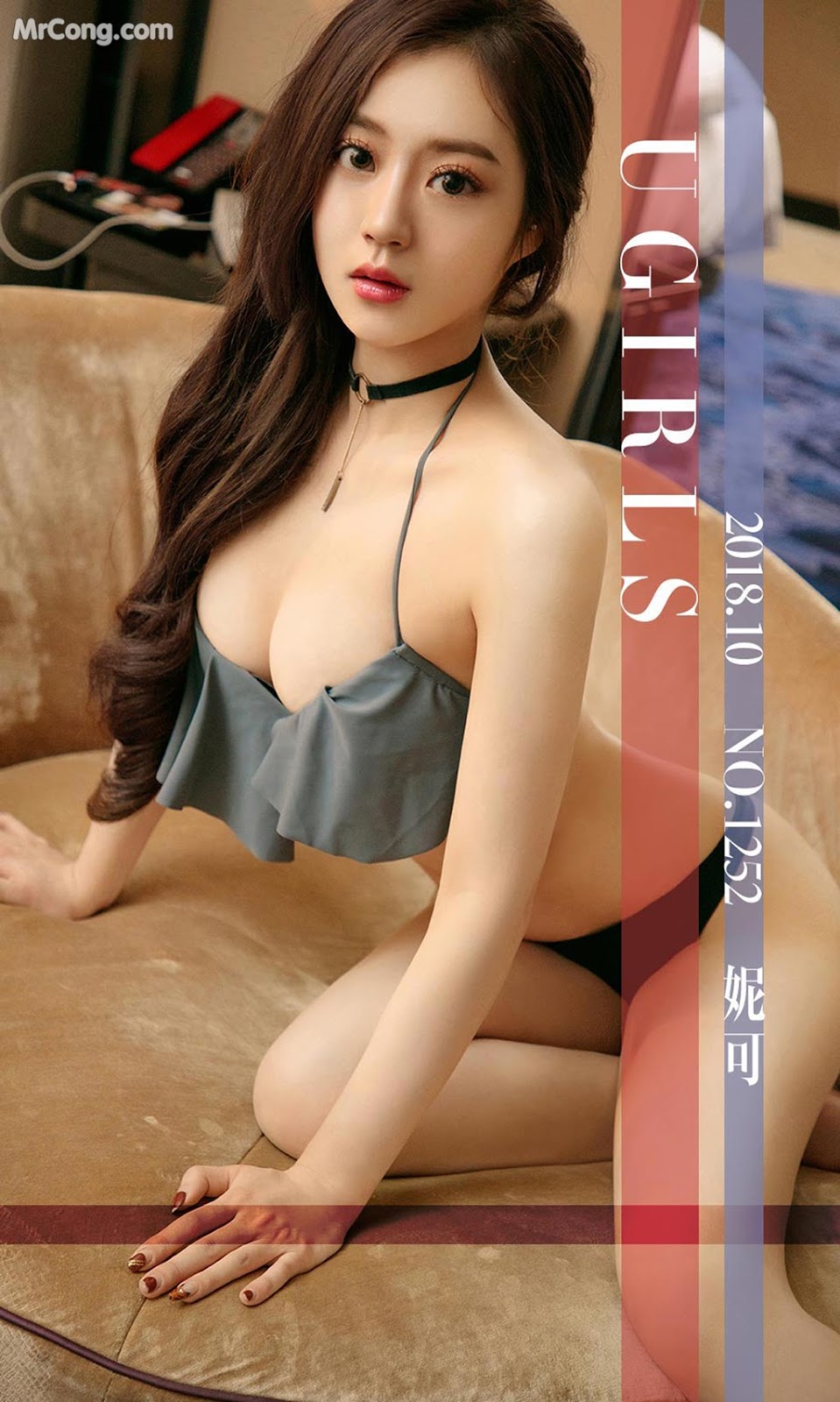 UGIRLS - Ai You Wu App No.1252: Model Ni Ke (妮可) (35 photos)