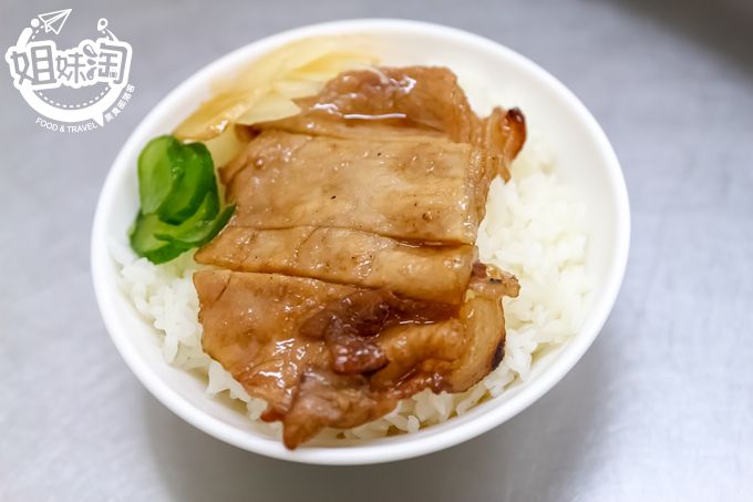 高雄 美食 燒肉飯 推薦 必吃 左營區 正宗周燒肉飯