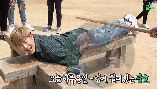 보이스퍼 민속촌 | 인스티즈