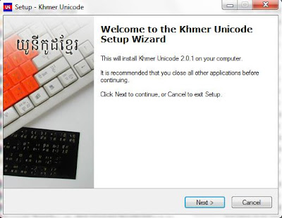 Khmer unicode 2.0.1 download