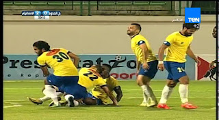 مشاهدة مباراة الاسماعيلي وحرس الحدود مباراة الاسماعيلي وحرس الحدود بث مباشر