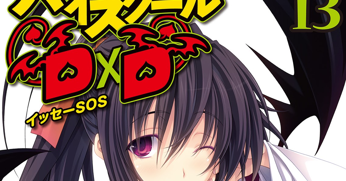 Highschool Dxd Light Novel Pdf