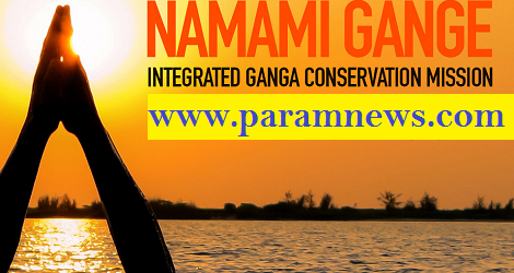 NMCG-to-clean-ganga-under-Namami-Gange-programme