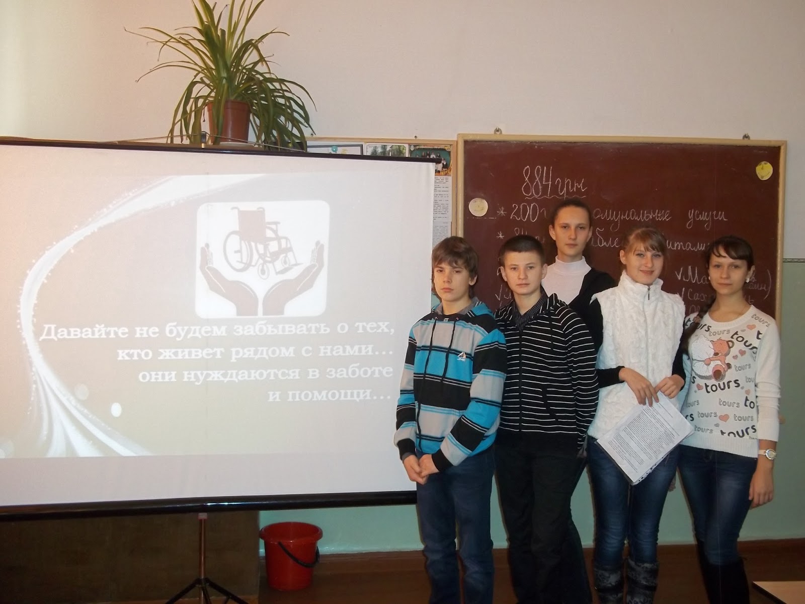 с.г.дехтяренко 8 класс с.г.дехтяренко 8 класс