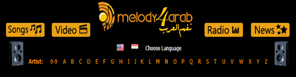 Daftar Situs Tempat Download Lagu-Lagu Pop Arab dan Timur Tengah Paling Lengkap
