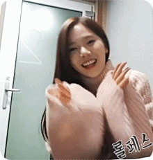 효정이는 왜 귀엽지?.gif | 인스티즈