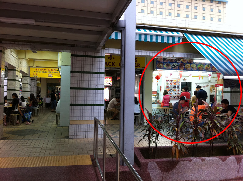 FoodieFC 928 Yishun Laksa (Yishun Central) 2nd Post