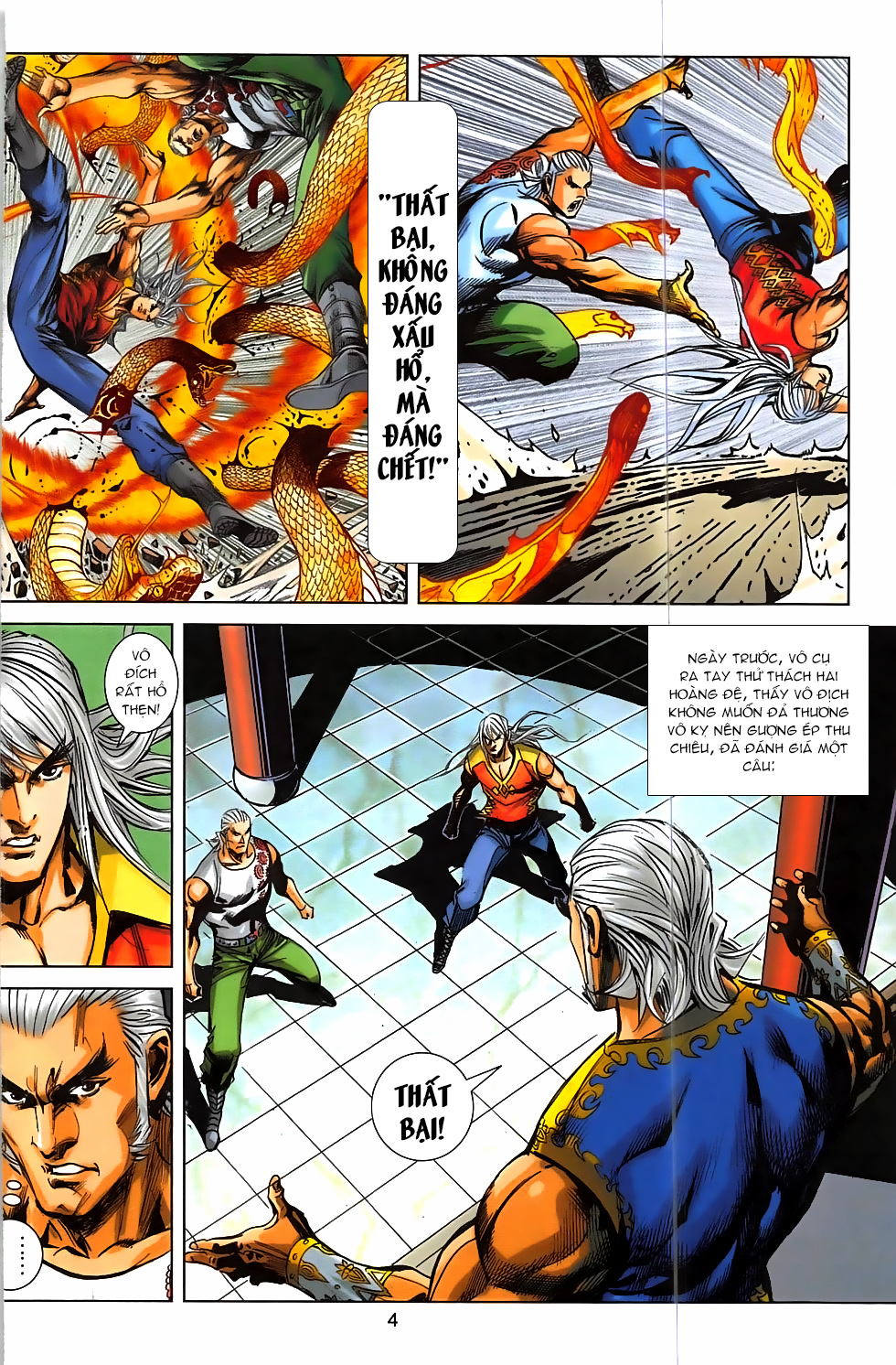 Hoàng Giả Chi Lộ Chap 2.1 - Next Chap 3