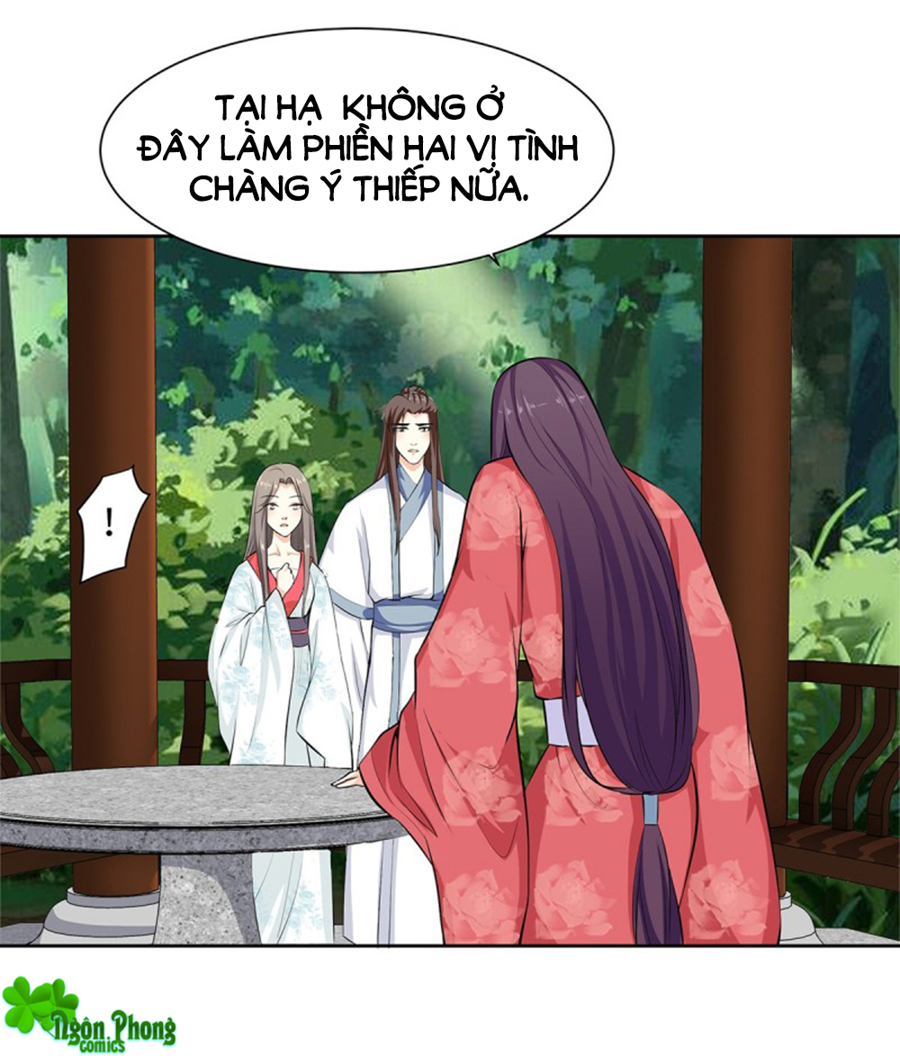 Hỏa Hồ - Chương 45 - Trang 51