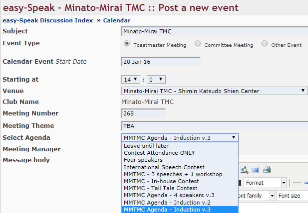 Easy Speakで新しい例会情報を追加してメンバーに出欠確認メールを出すには みなとみらいトーストマスターズクラブ 英語 プレゼン スピーチ サークル