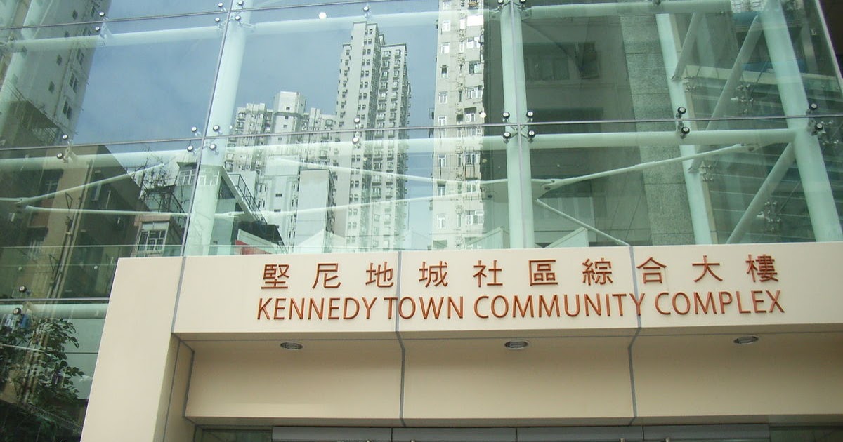 Tempat Cabut Gigi Gratis Di Hongkong Ada 11 Tempat Yang Bisa Kalian Kunjungi Zhiang Zie Yie