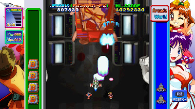 Game Tengoku Cruisinmix Special Game Screenshot 1