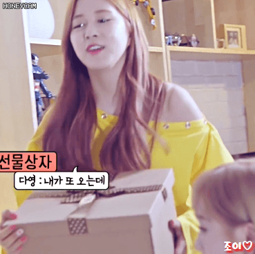 [입덕라이브] 우주소녀 - HAPPY.gif | 인스티즈